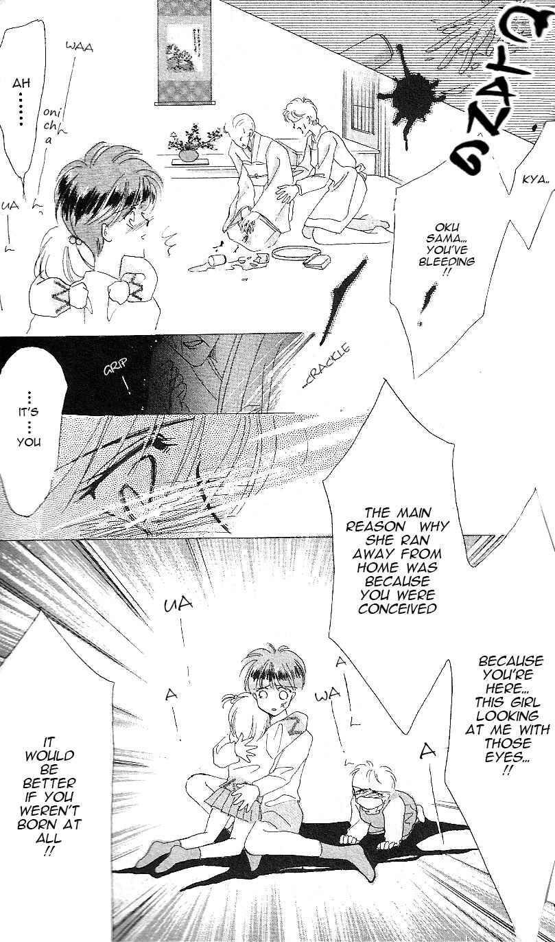 Page 19 Chapter 18 Bronze