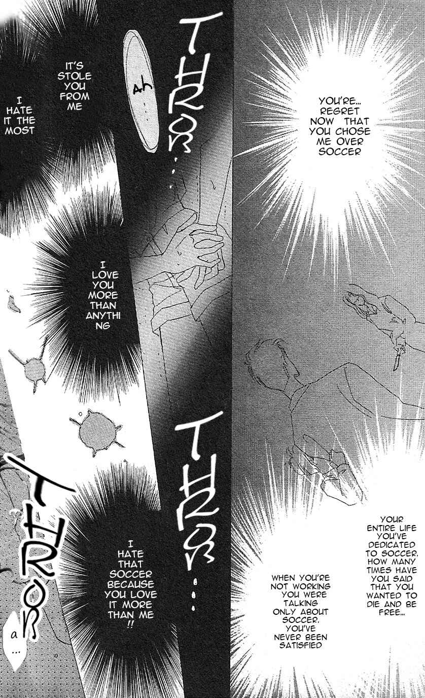 Page 22 Chapter 18 Bronze
