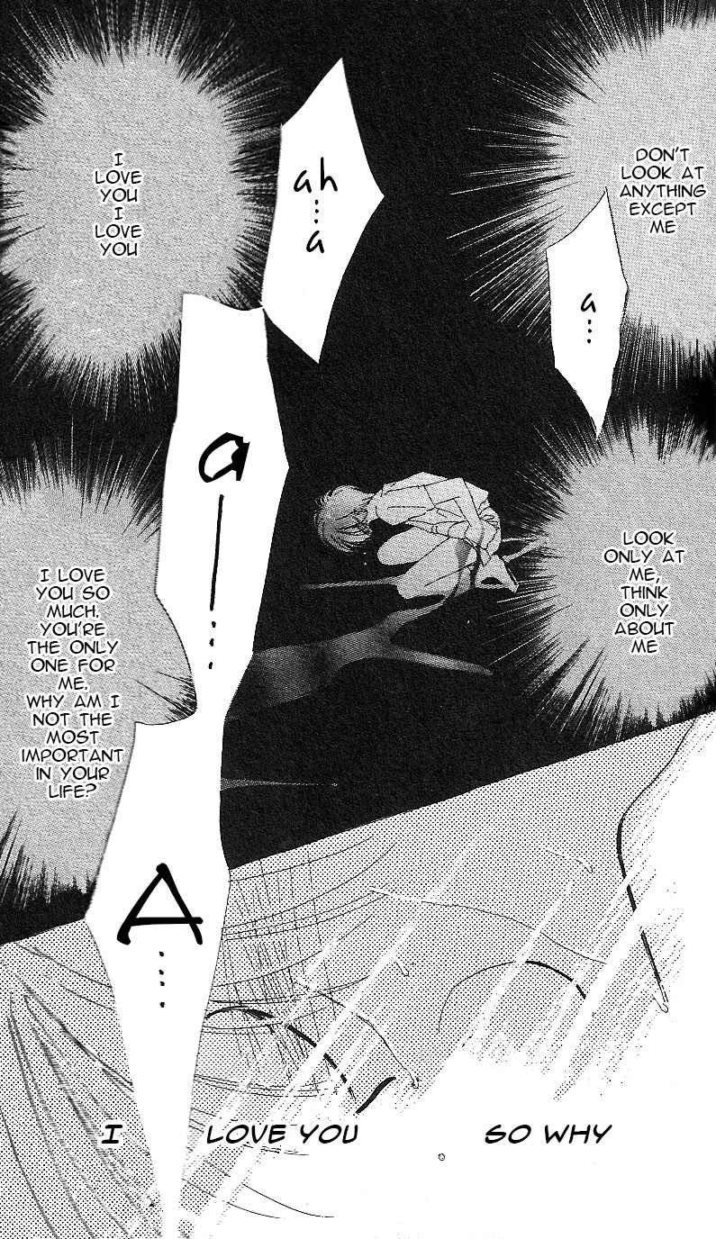 Page 23 Chapter 18 Bronze