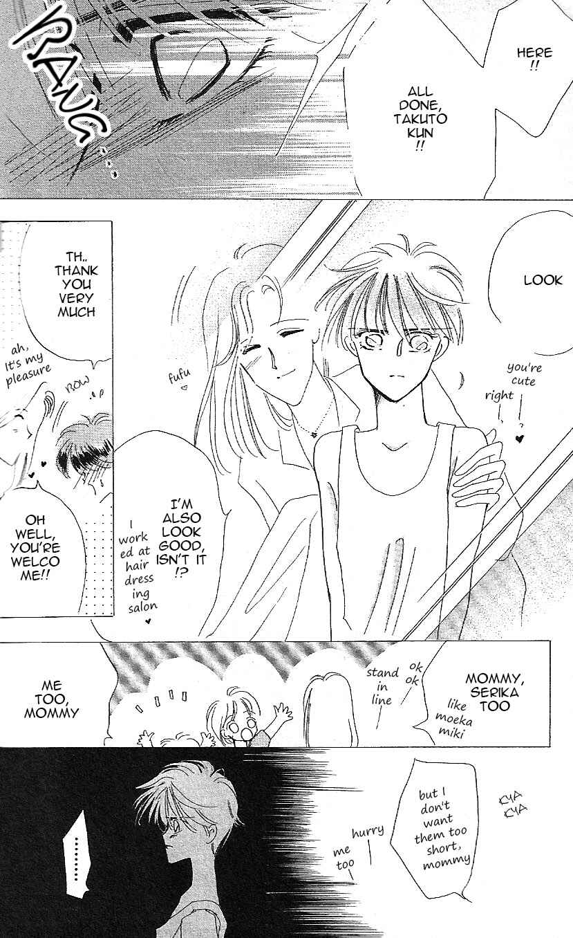 Page 29 Chapter 18 Bronze