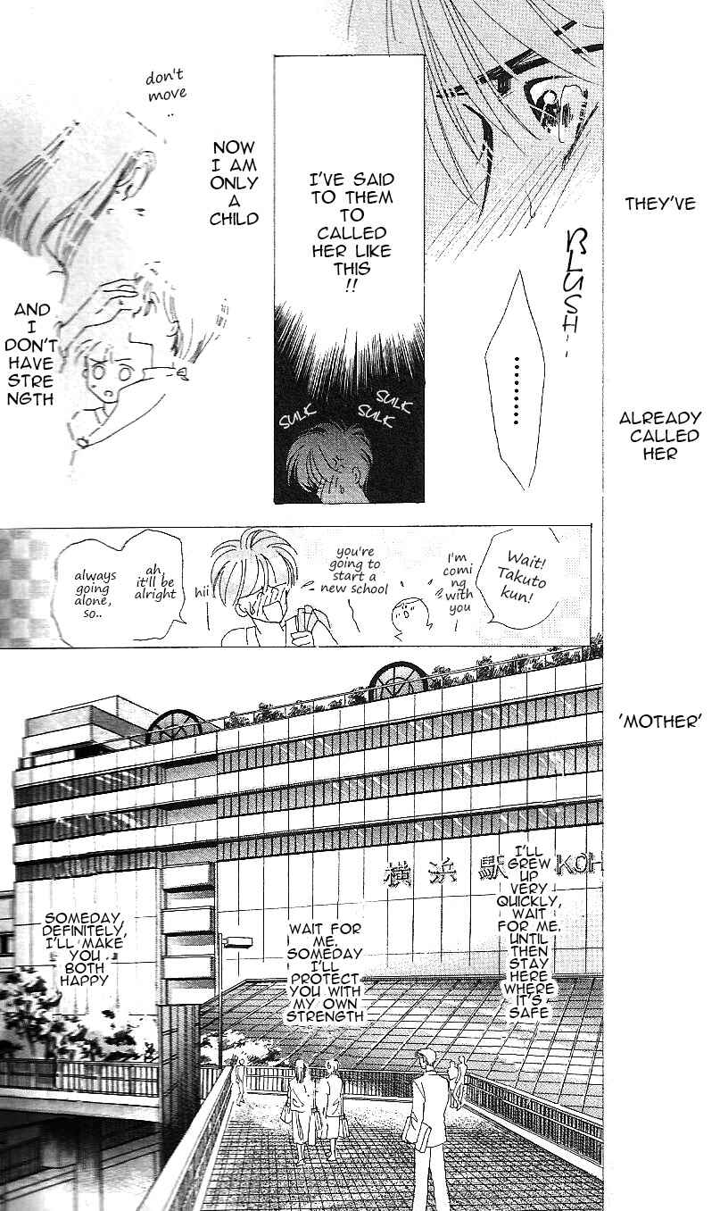 Page 30 Chapter 18 Bronze