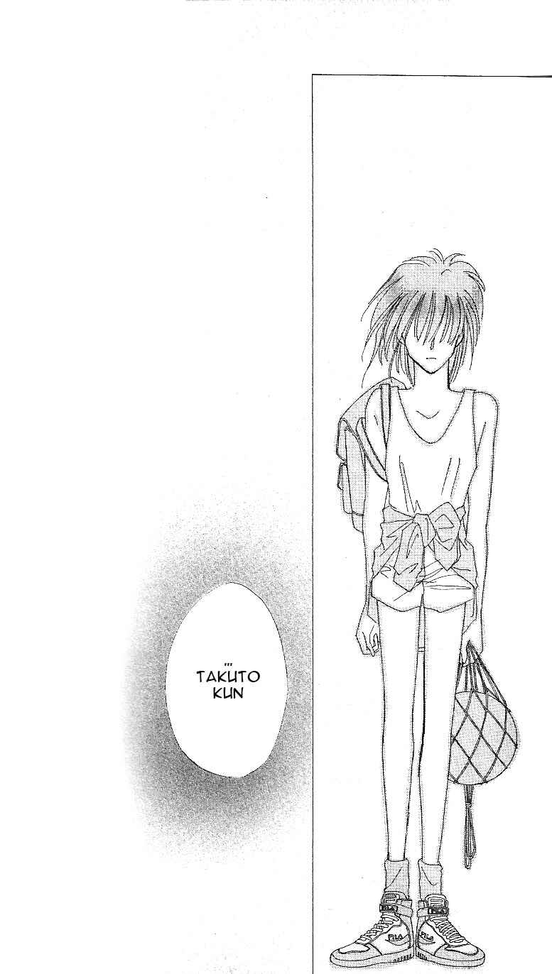 Page 7 Chapter 18 Bronze