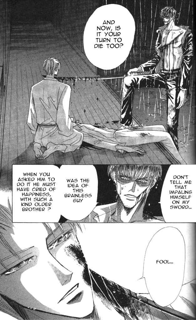 Page 11 Chapter 58 Bronze