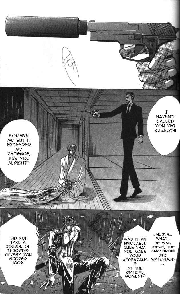 Page 13 Chapter 58 Bronze