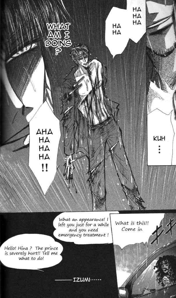 Page 20 Chapter 58 Bronze