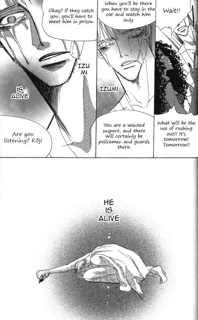 Page 29 Chapter 58 Bronze
