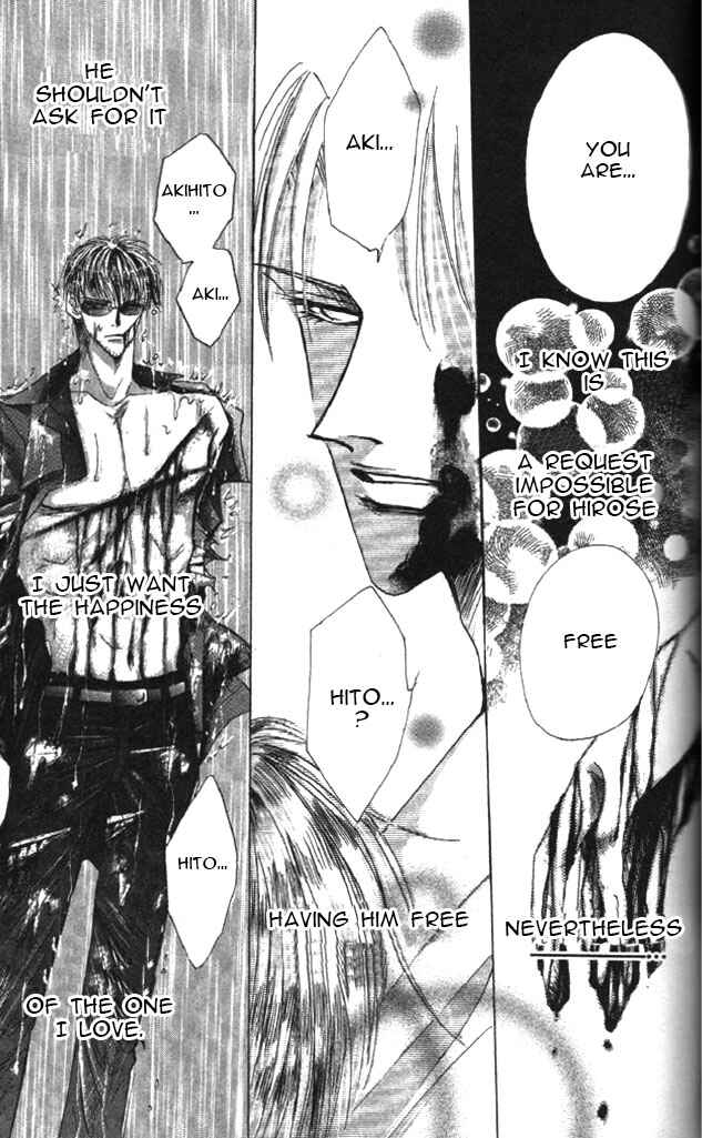 Page 5 Chapter 58 Bronze