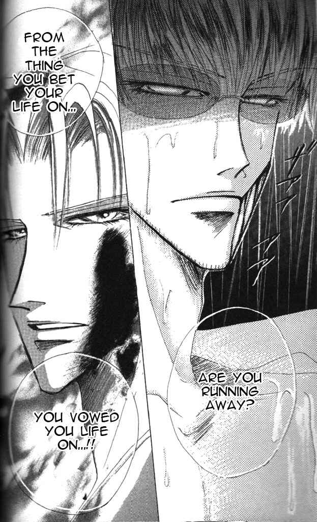 Page 8 Chapter 58 Bronze