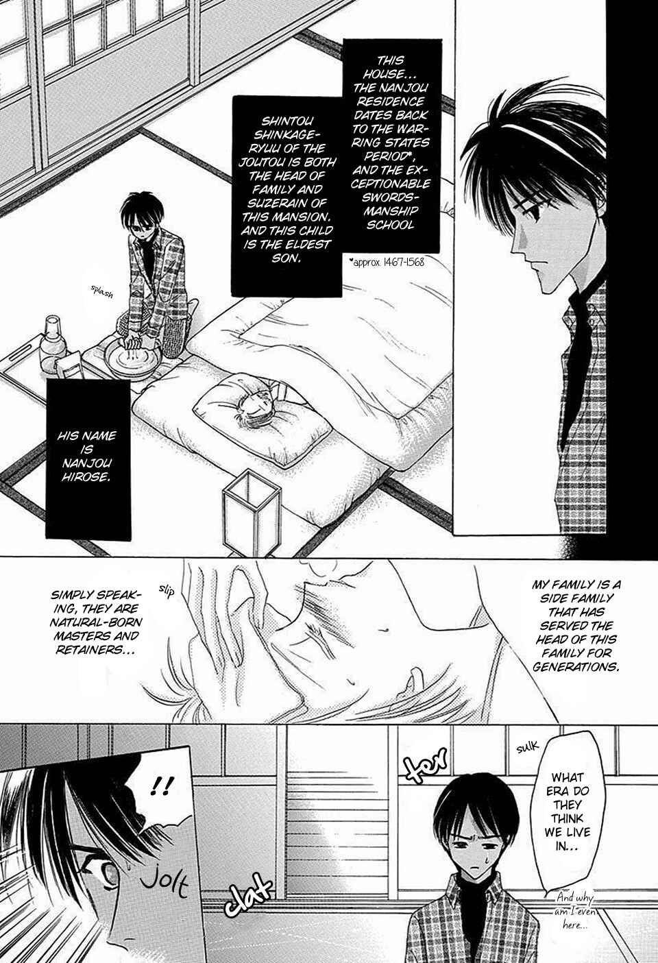 Page 11 Chapter 68 Bronze