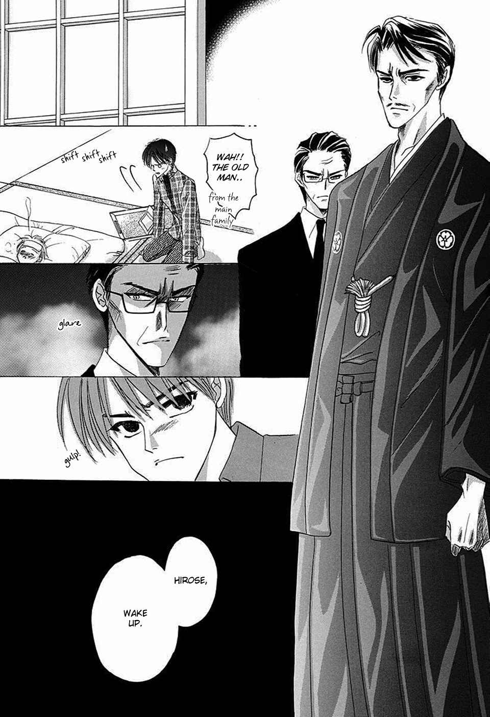 Page 12 Chapter 68 Bronze