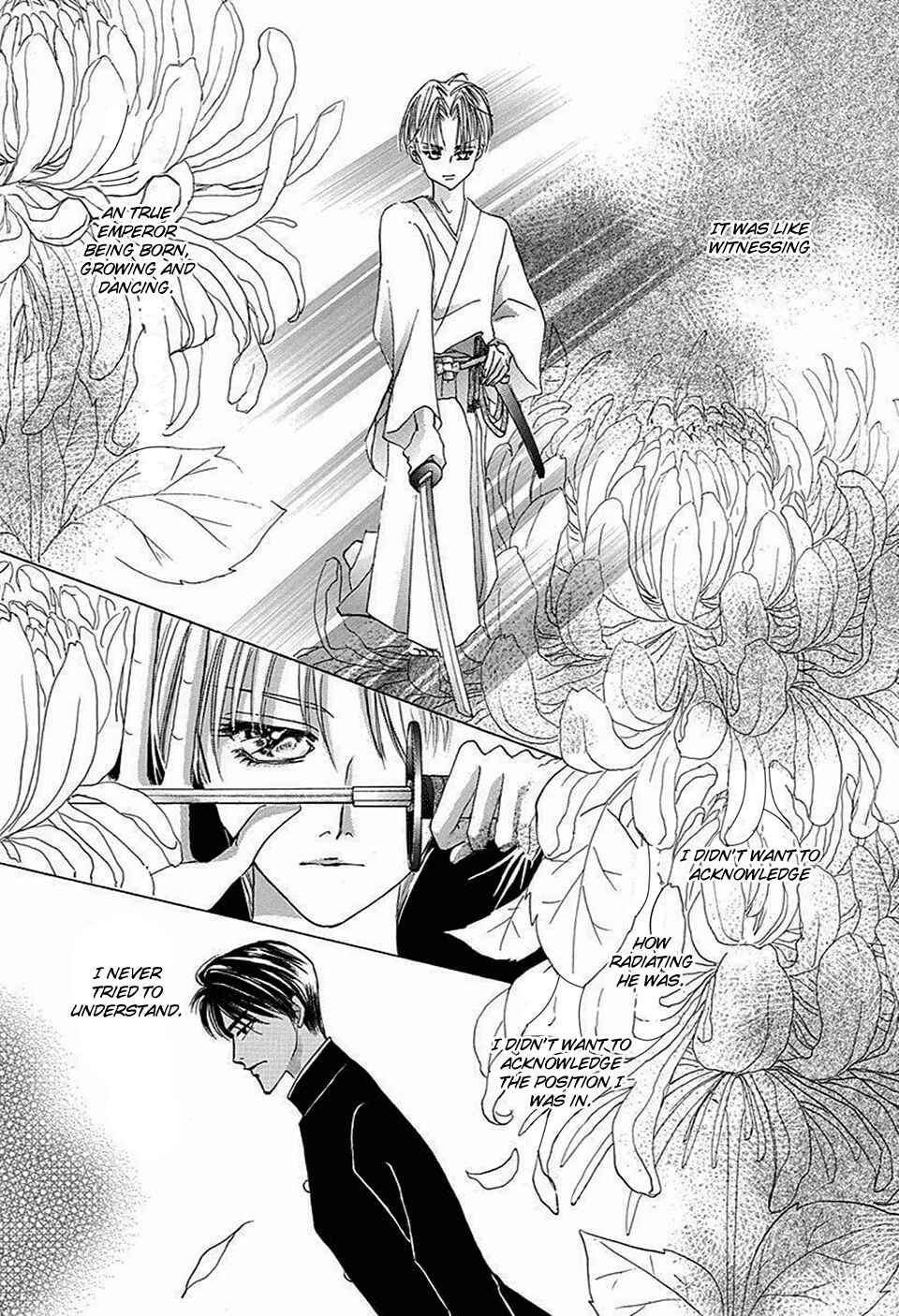 Page 17 Chapter 68 Bronze