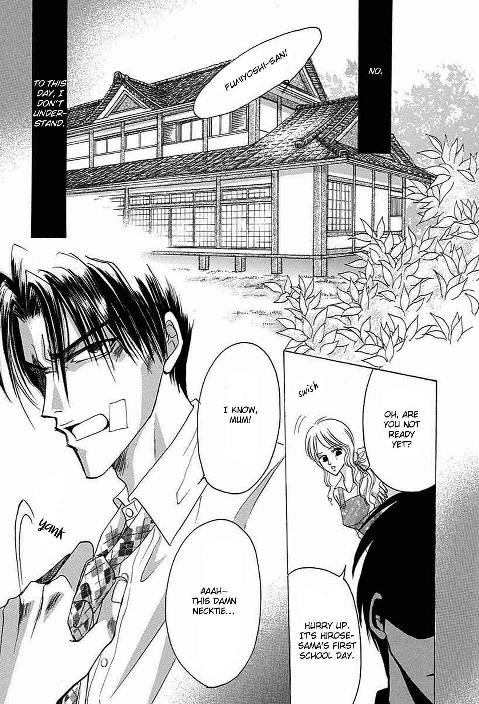 Page 18 Chapter 68 Bronze