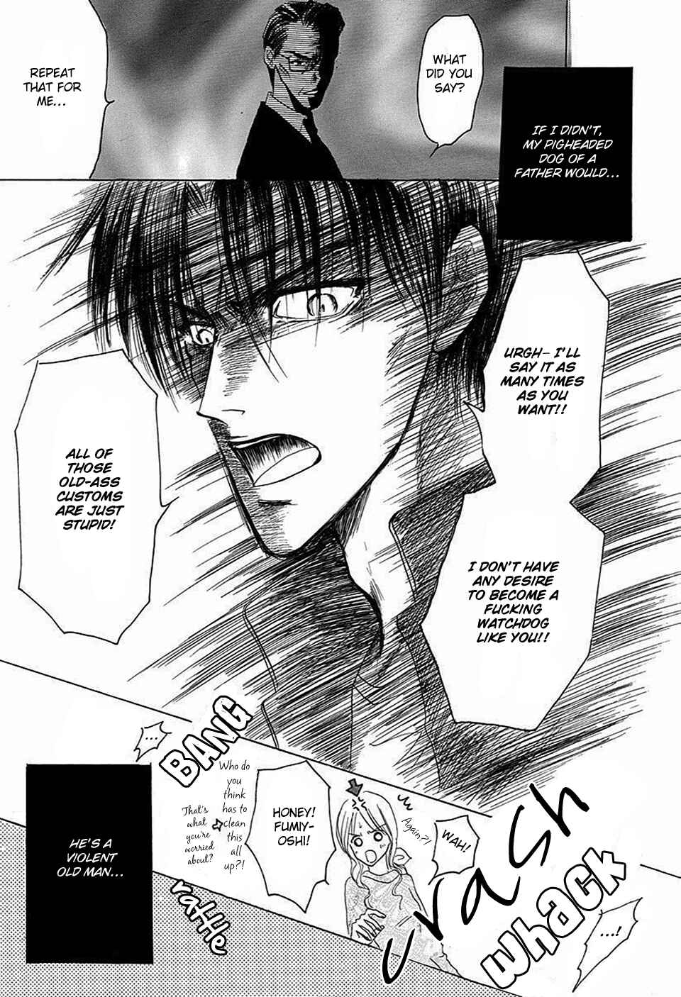 Page 21 Chapter 68 Bronze
