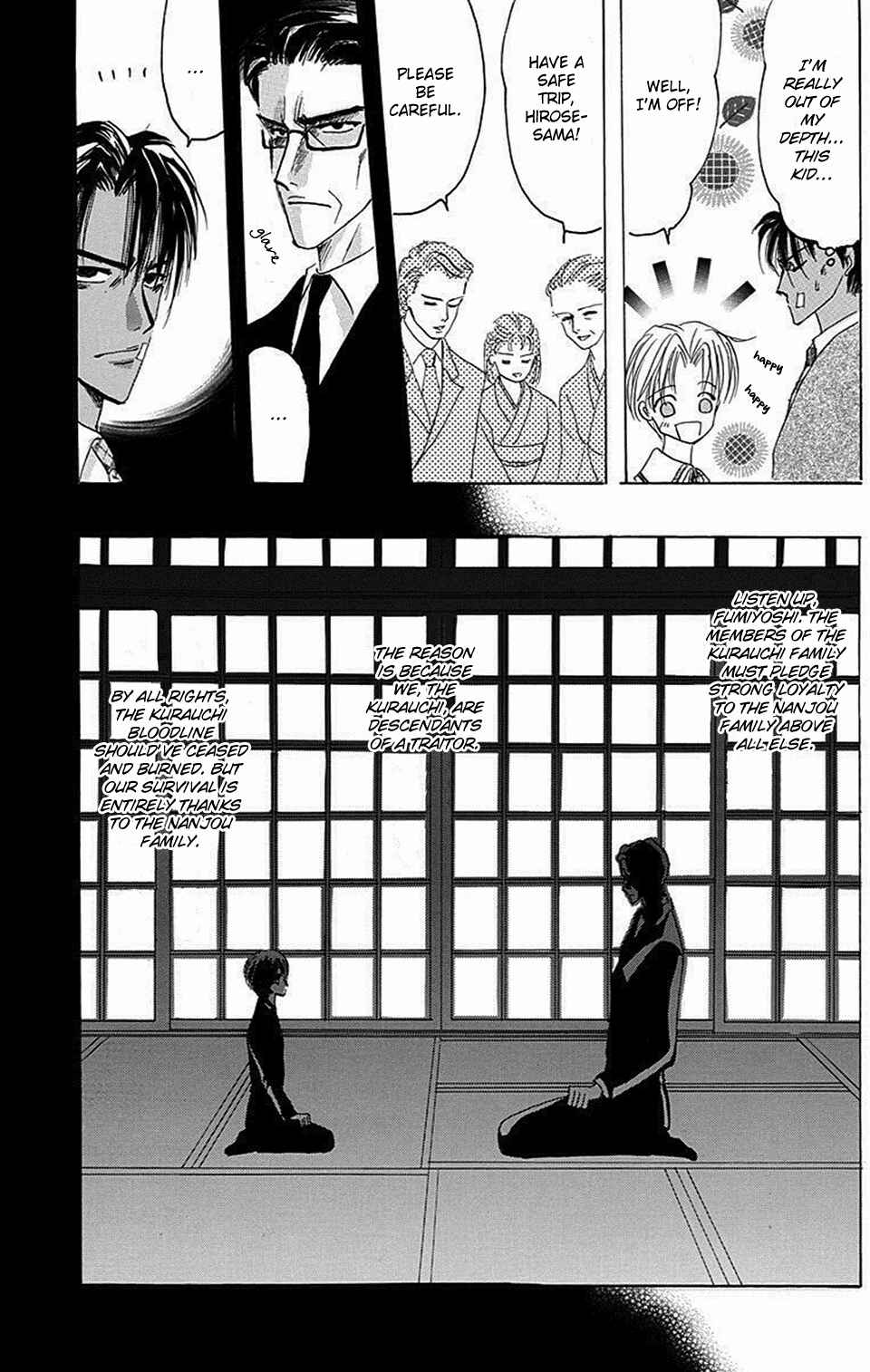 Page 25 Chapter 68 Bronze
