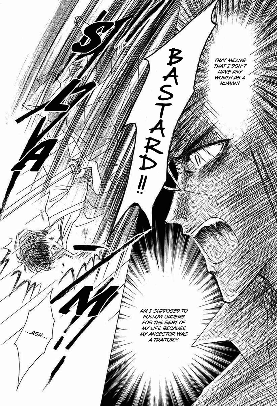 Page 33 Chapter 68 Bronze