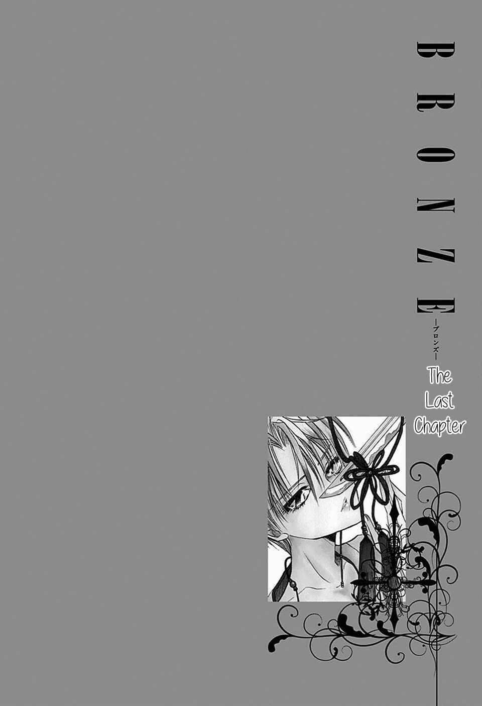 Page 4 Chapter 68 Bronze