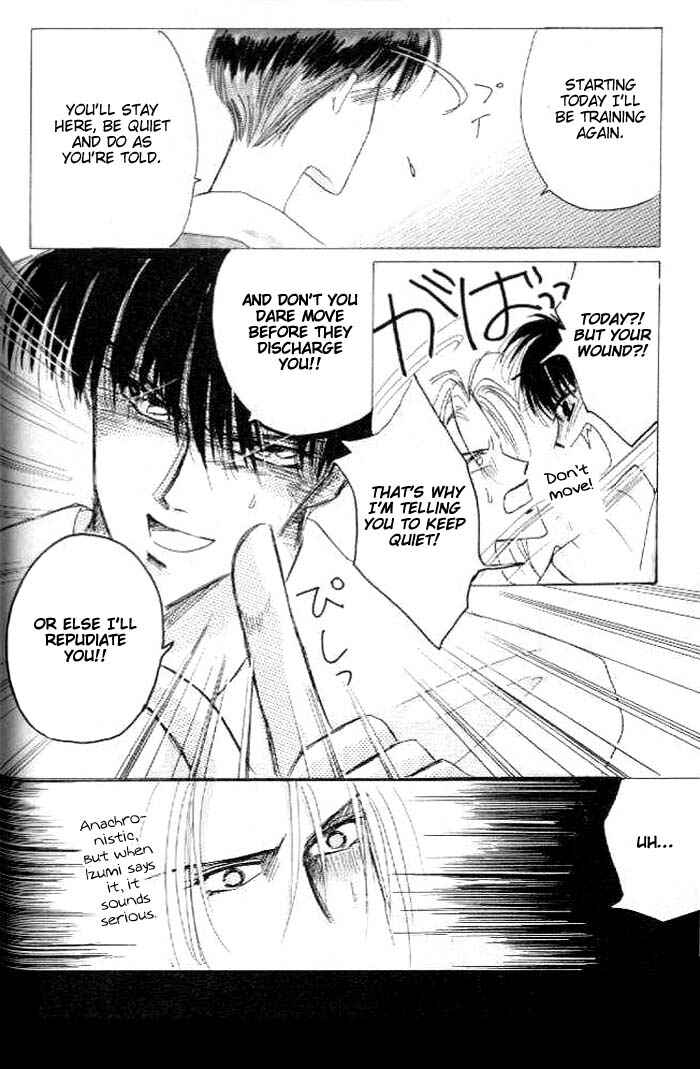 Page 13 Chapter 26.7 Bronze