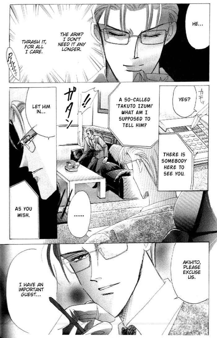 Page 20 Chapter 26.7 Bronze