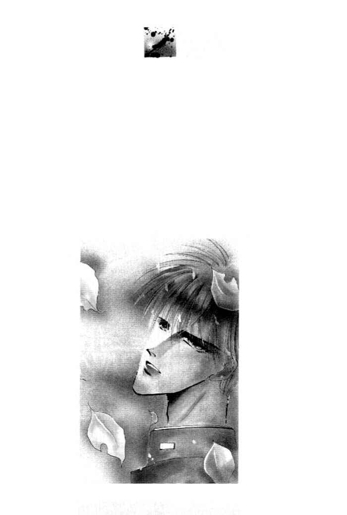 Page 3 Chapter 26.7 Bronze