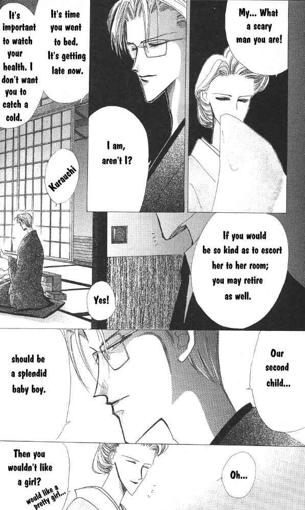 Page 10 Chapter 23 Bronze