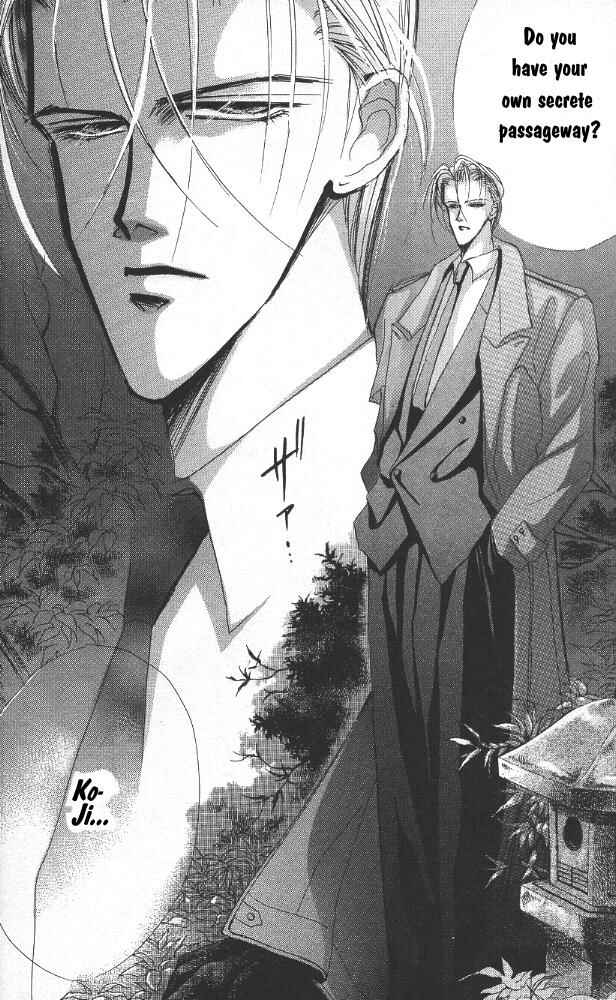 Page 14 Chapter 23 Bronze