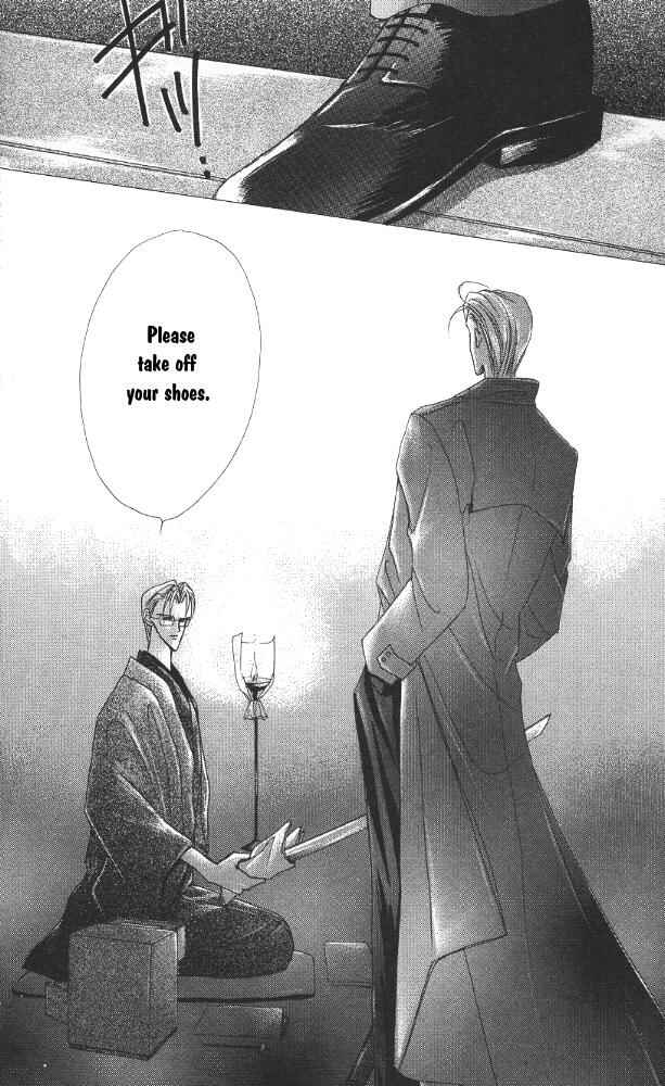 Page 16 Chapter 23 Bronze