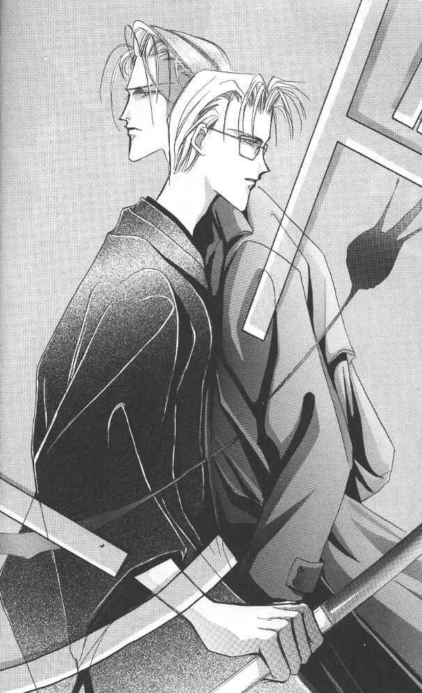 Page 22 Chapter 23 Bronze