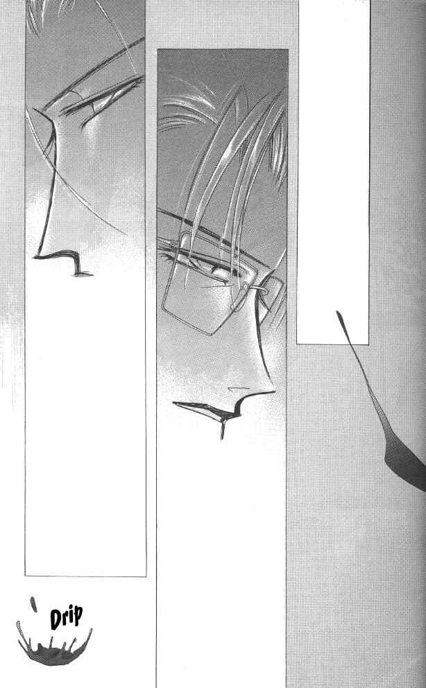 Page 23 Chapter 23 Bronze