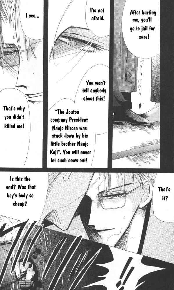 Page 26 Chapter 23 Bronze