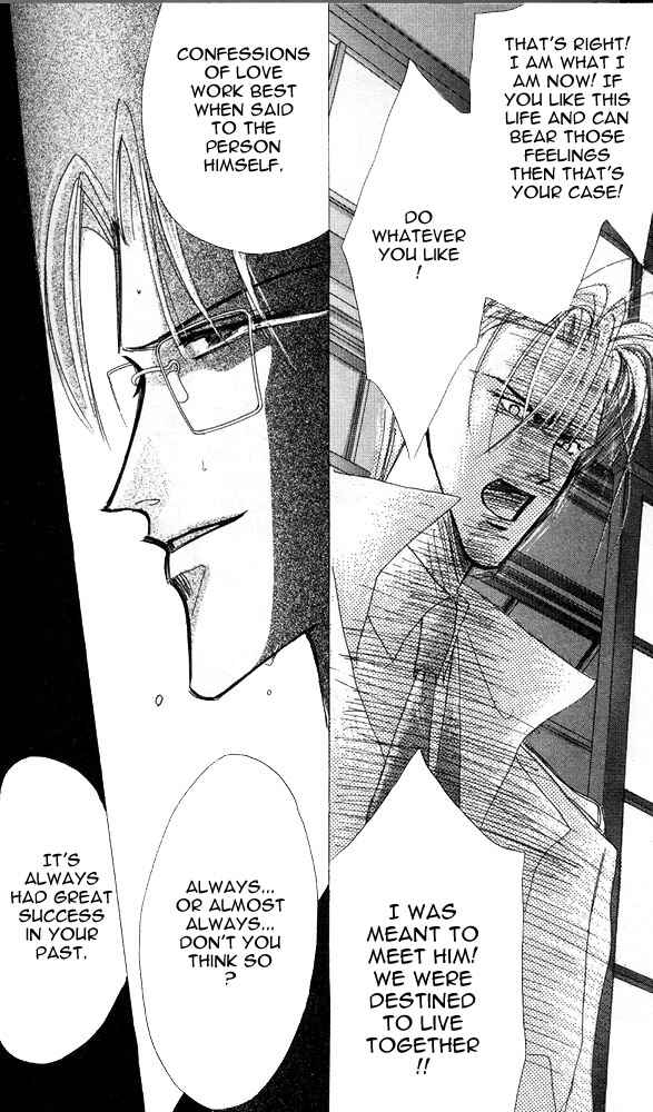 Page 34 Chapter 23 Bronze