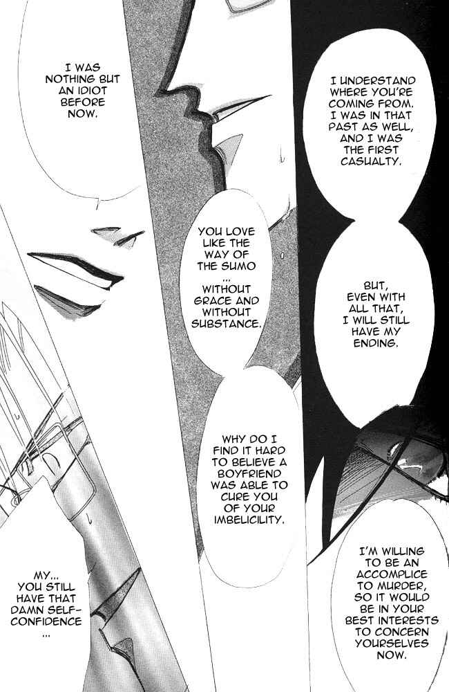 Page 35 Chapter 23 Bronze