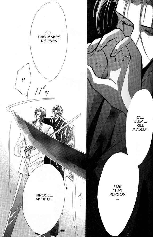 Page 37 Chapter 23 Bronze