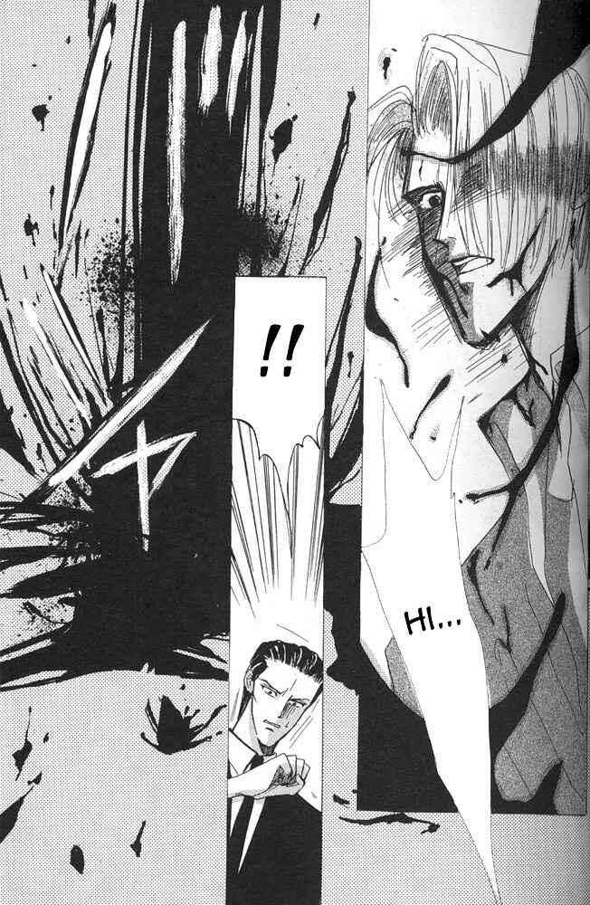 Page 41 Chapter 23 Bronze