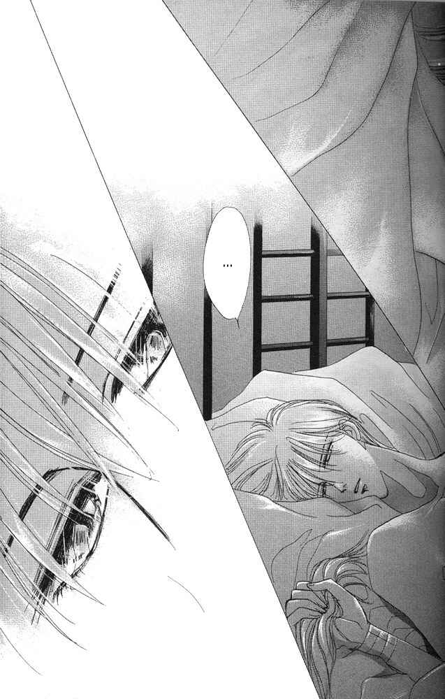 Page 44 Chapter 23 Bronze