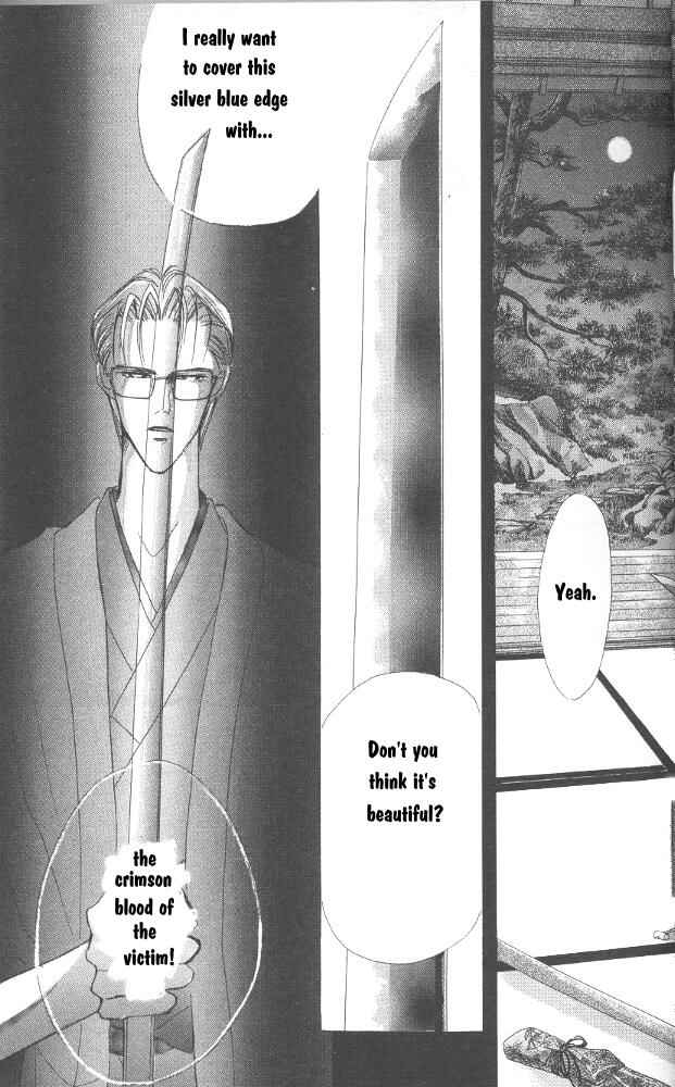 Page 9 Chapter 23 Bronze