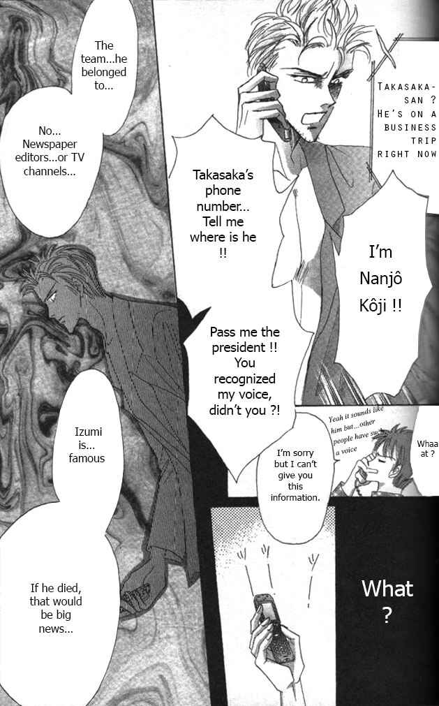 Page 11 Chapter 55 Bronze
