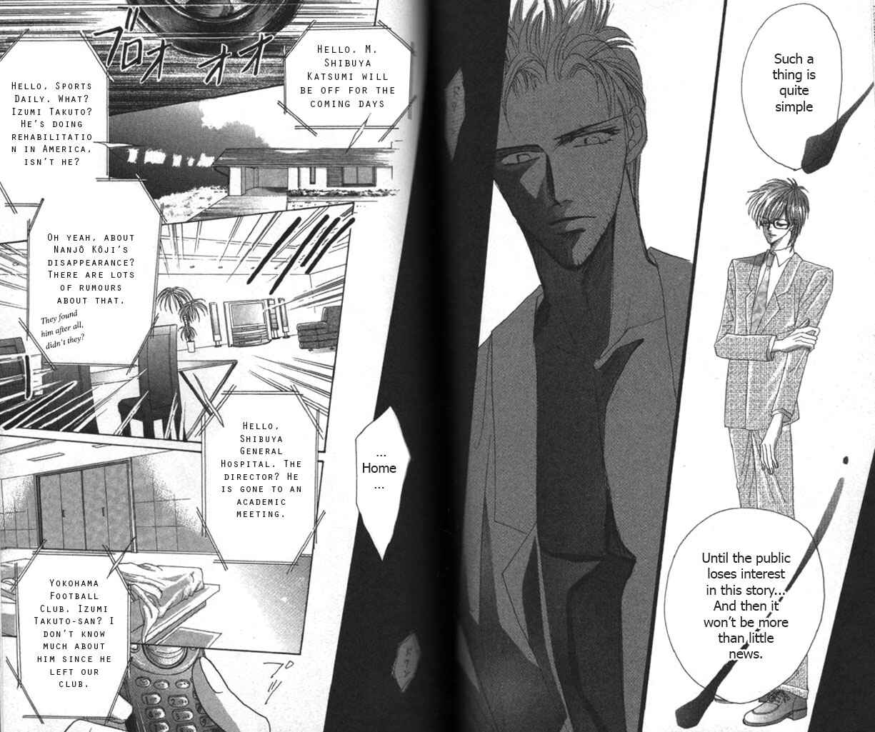 Page 14 Chapter 55 Bronze