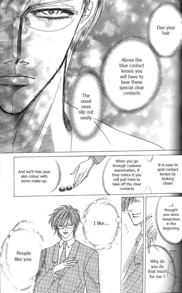 Page 18 Chapter 55 Bronze