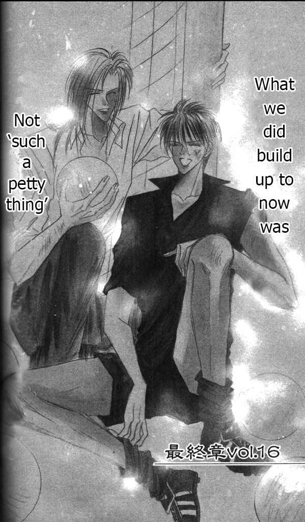 Page 2 Chapter 55 Bronze