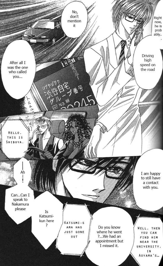 Page 20 Chapter 55 Bronze