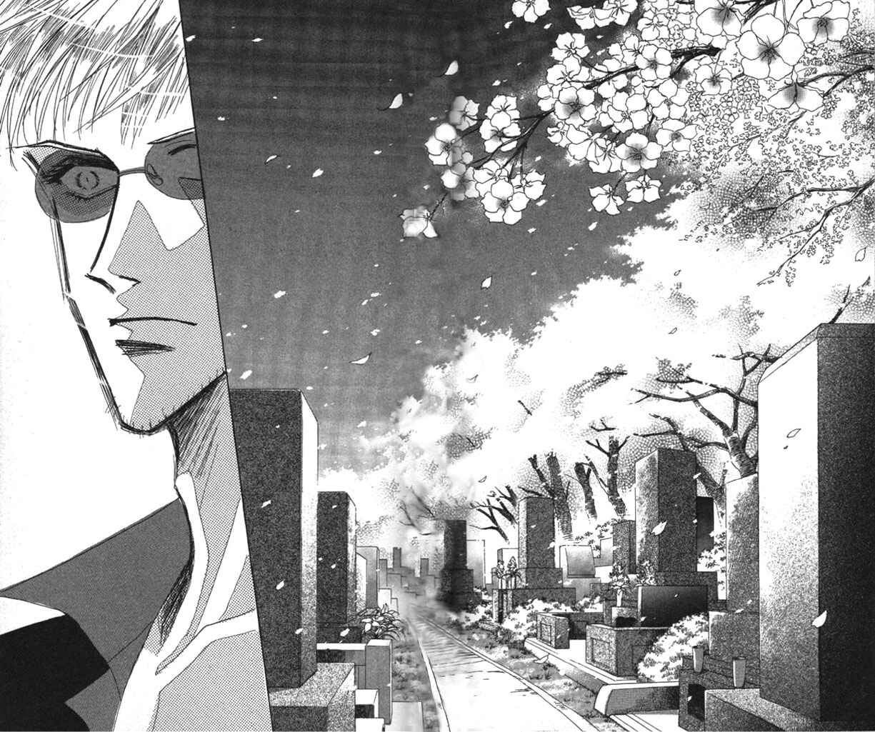 Page 21 Chapter 55 Bronze