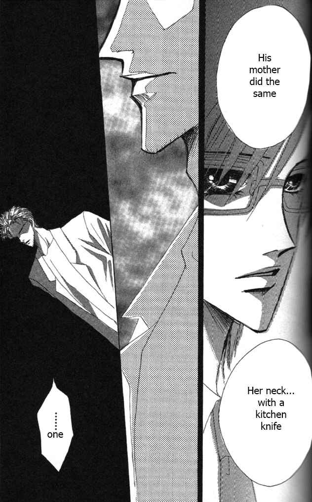 Page 7 Chapter 55 Bronze
