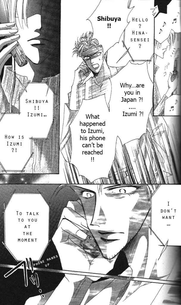 Page 9 Chapter 55 Bronze