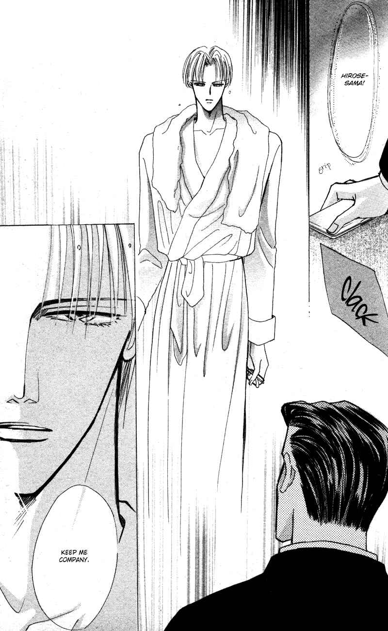 Page 11 Chapter 40.8 Bronze