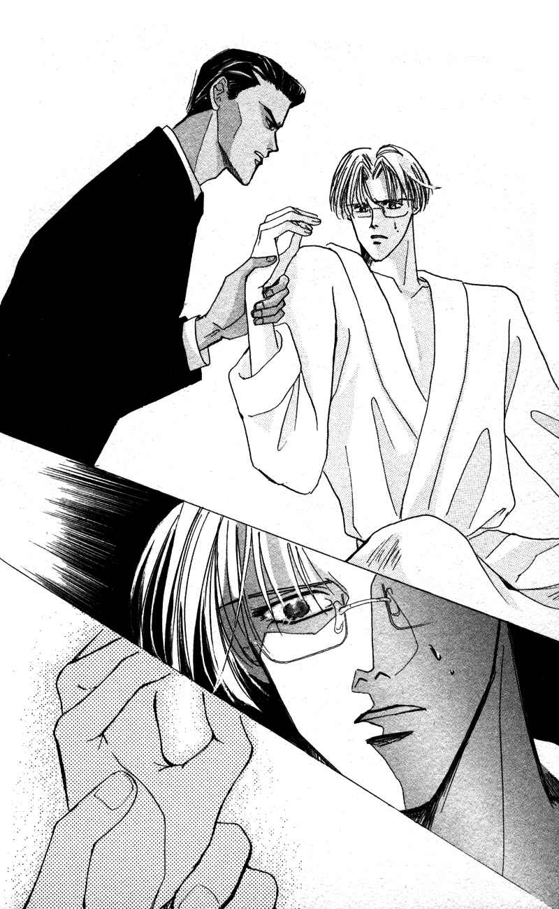 Page 16 Chapter 40.8 Bronze
