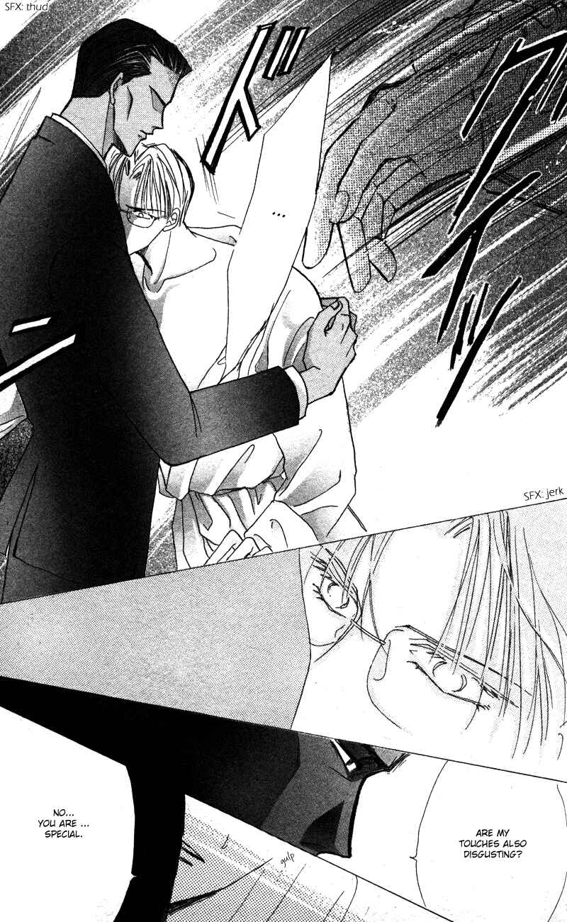 Page 19 Chapter 40.8 Bronze