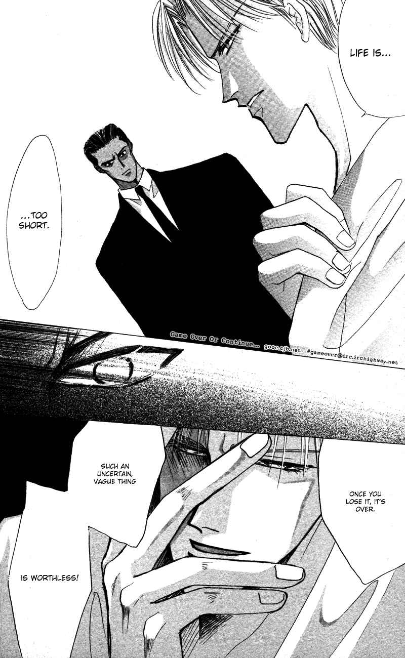 Page 26 Chapter 40.8 Bronze