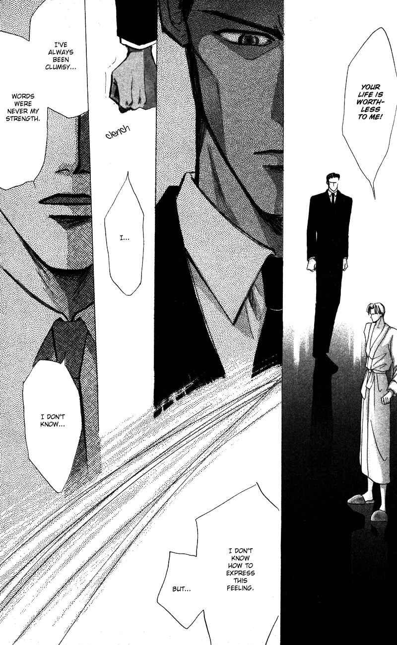 Page 27 Chapter 40.8 Bronze