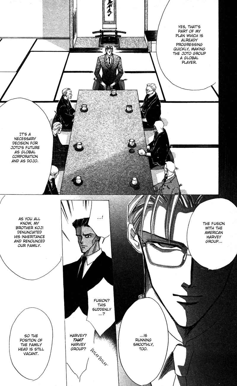 Page 32 Chapter 40.8 Bronze