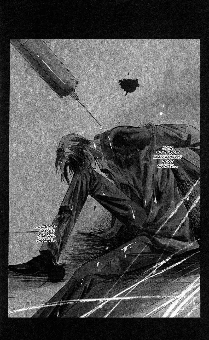 Page 4 Chapter 40.8 Bronze